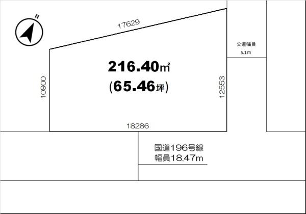 今治市大西町別府の売土地