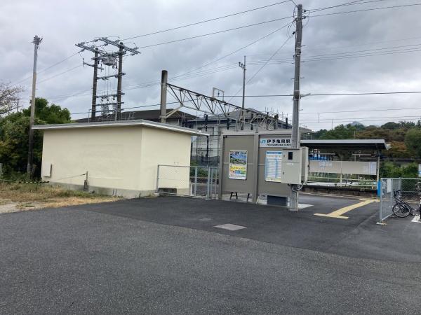 今治市大西町別府の土地(JR伊予亀岡駅)