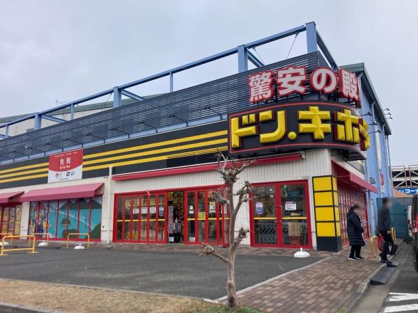 今治市喜田村5丁目の土地(ドン・キホーテワールドプラザ店)