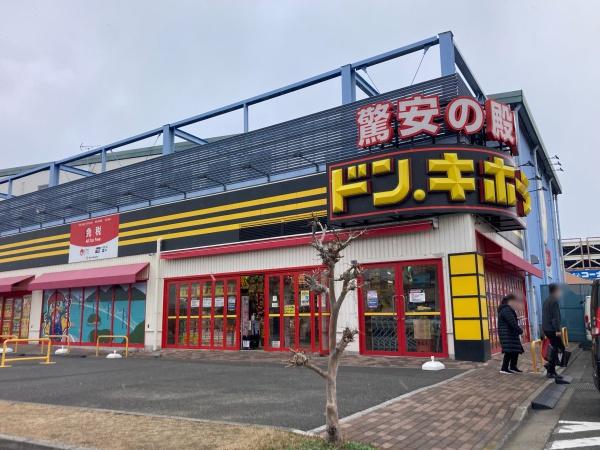 今治市喜田村５丁目の土地(ドン・キホーテワールドプラザ店)