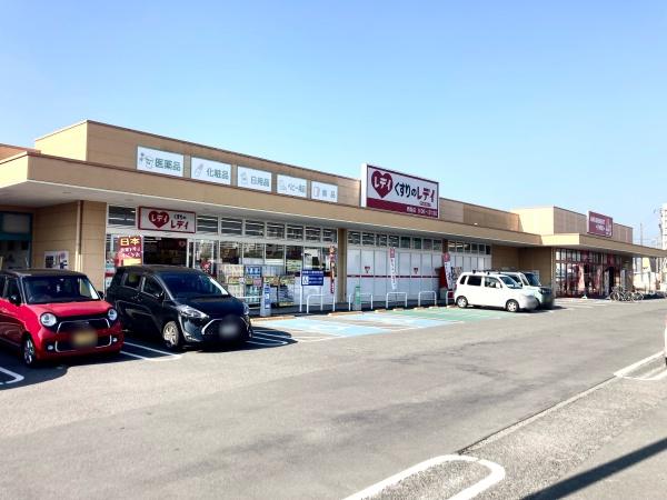 西条市朔日市の中古一戸建て(くすりのレデイ西条店)