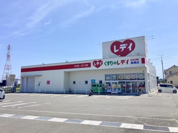 今治市玉川町小鴨部の中古一戸建て(くすりのレデイ高橋店)