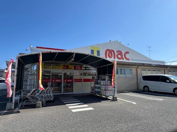 今治市郷本町3丁目の中古一戸建て(mac今治店)