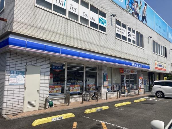 西条市大町の土地(ローソン西条駅前店)