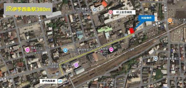 西条市大町の土地