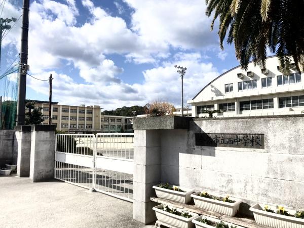 今治市馬越町2丁目の土地(今治市立西中学校)