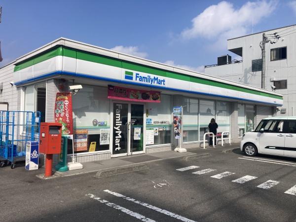 今治市馬越町2丁目の土地(ファミリーマート今治常盤店)