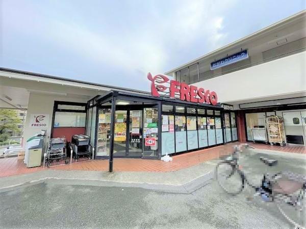 ユニハイム千里丘1号棟(フレスコ千里丘店)
