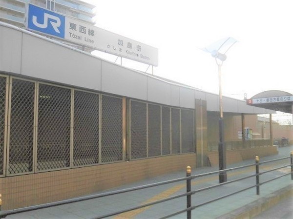 豊中市庄本町4丁目の中古一戸建て(加島駅(JR東西線))
