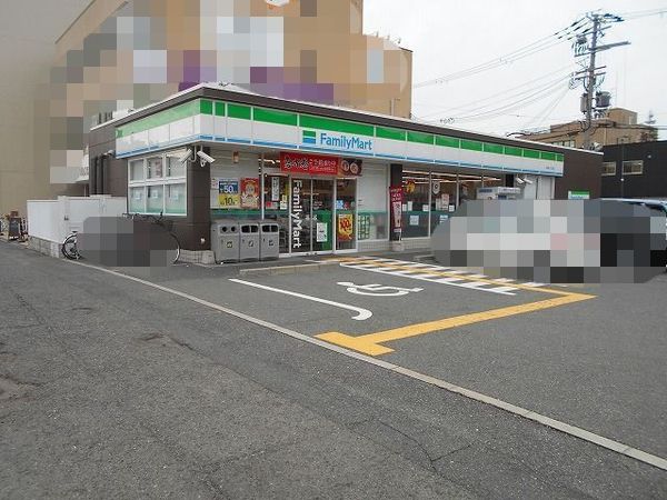 新大阪ファイナンス(ファミリーマート新高一丁目店)