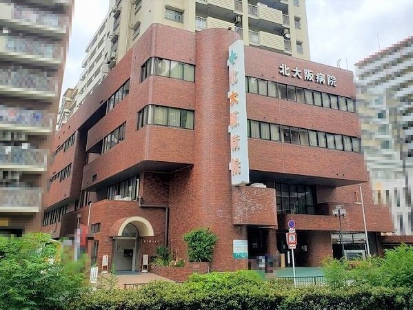 新大阪ファイナンス(社会医療法人協和会北大阪病院)