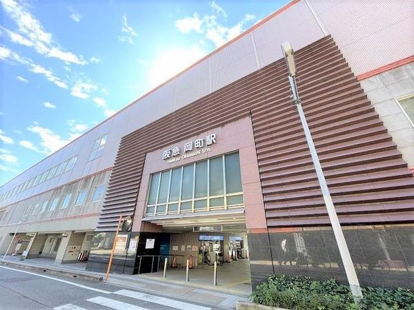シャンボール豊中(岡町駅(阪急宝塚本線))