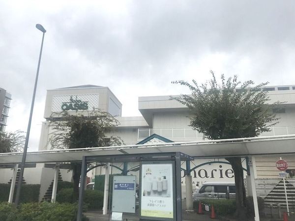 朝日プラザ千里A棟(阪急オアシス南千里店)