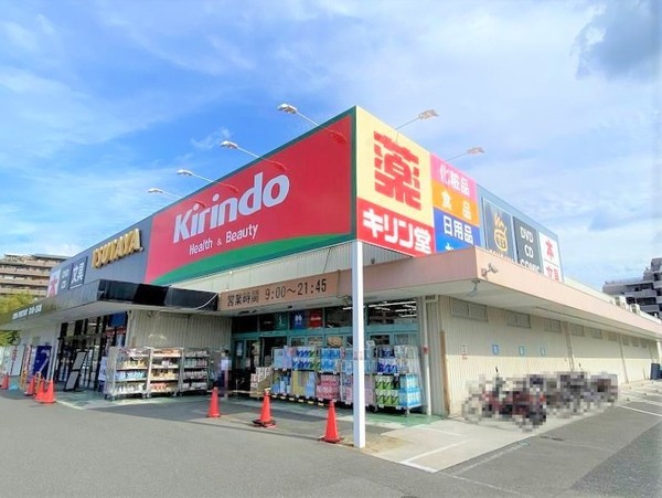 朝日プラザ千里Ａ棟(ローソン豊中上新田三丁目店)