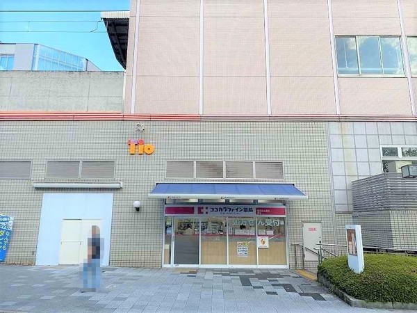 桜塚パークマンション(ココカラファイン岡町店)