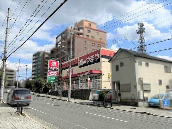 豊中緑丘パークマンション(ダイソーやまや豊中少路店)