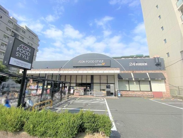 北大阪ハイツ(ダイエー西中島店)