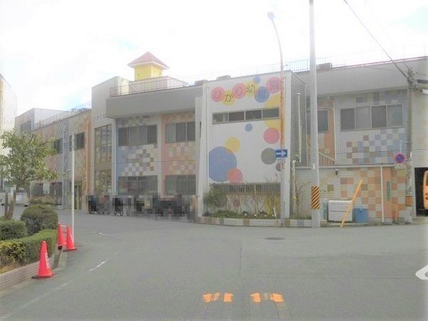 大阪市淀川区田川３丁目の中古一戸建て(ひかり幼稚園)