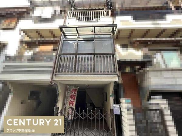 大阪市淀川区田川３丁目の中古一戸建て