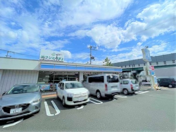 青葉丘マンション(ローソン茨木下穂積2丁目店)
