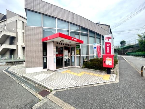 千里泉ヶ丘スカイハイツ２号館(アザール桃山台)