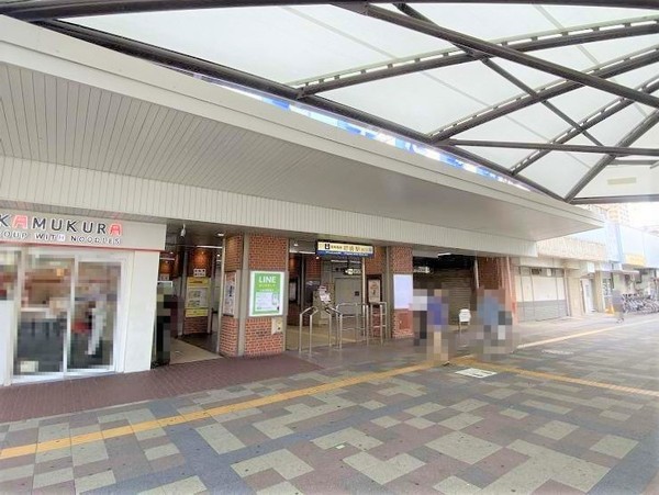アービング尼崎東難波公園(尼崎駅(阪神本線))