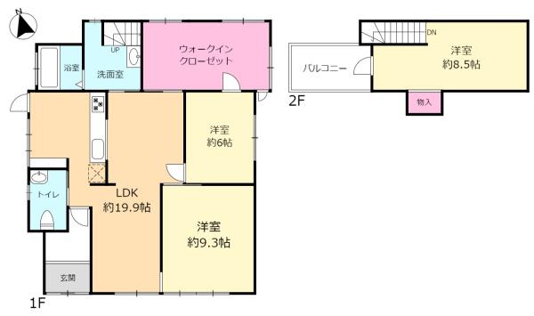 吹田市千里丘上の中古一戸建て