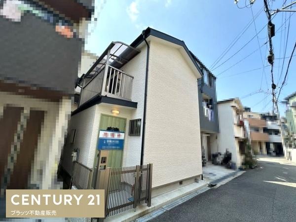 豊中市夕日丘２丁目の中古一戸建