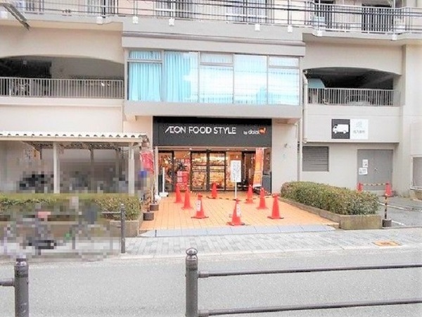 ユニライフ北大阪1号棟(ダイエー東三国店)