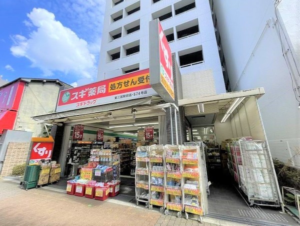 ユニライフ北大阪１号棟(スギ薬局東三国駅前店)