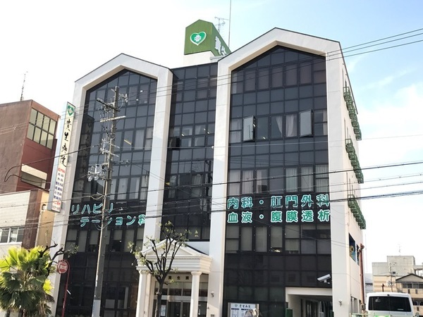 ユニライフ北大阪1号棟(貴生病院)