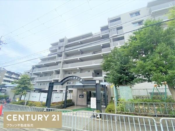 ハイロイヤル緑地公園Ｂ棟
