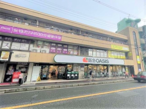 ユニライフ刀根山(阪急オアシス蛍ヶ池店)