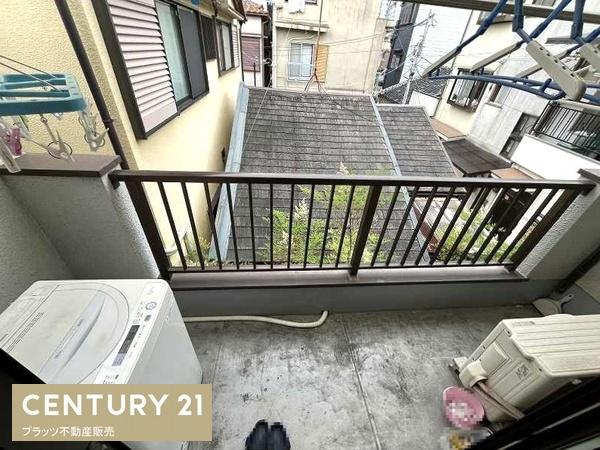 豊中市庄内栄町４丁目の中古一戸建て