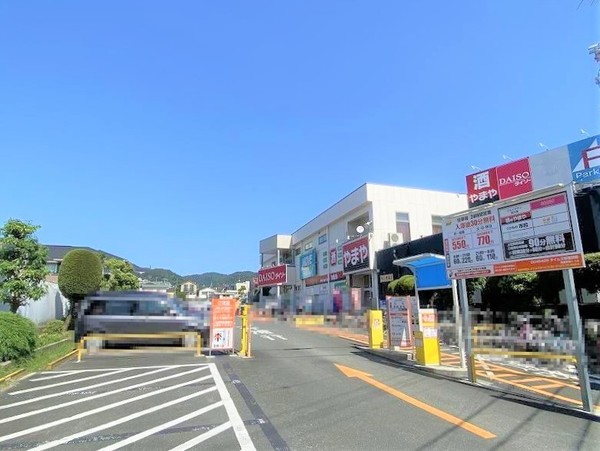 箕面サンハイツ(やまや牧落店)