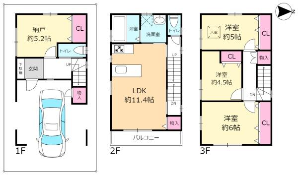 尼崎市瓦宮２丁目の中古一戸建