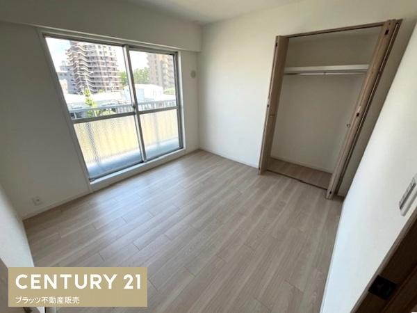 千里グリーンマンション