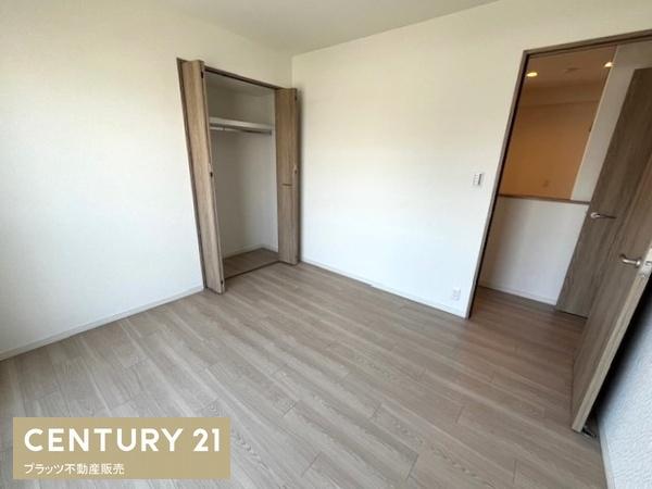 千里グリーンマンション