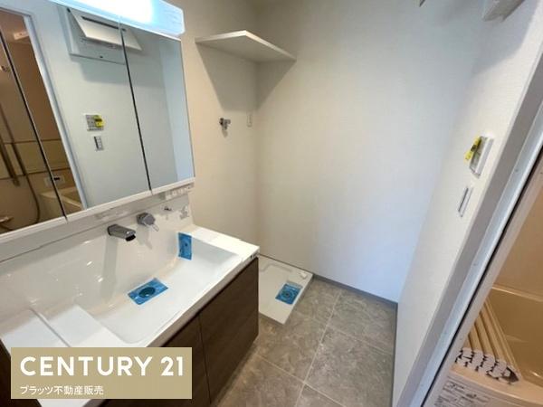 千里グリーンマンション