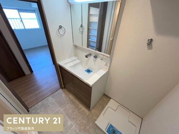 千里グリーンマンション