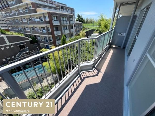 千里グリーンマンション