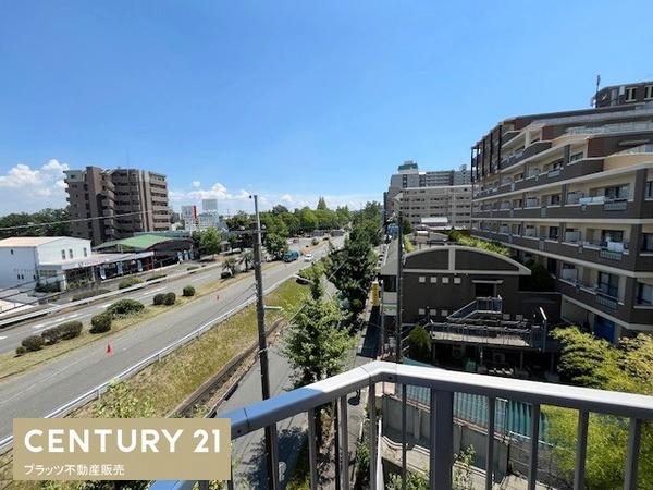 千里グリーンマンション