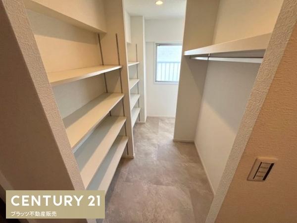 千里グリーンマンション