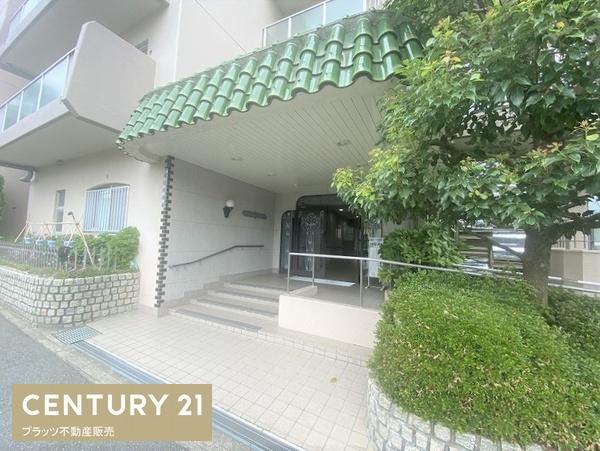 千里グリーンマンション