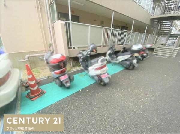 千里グリーンマンション