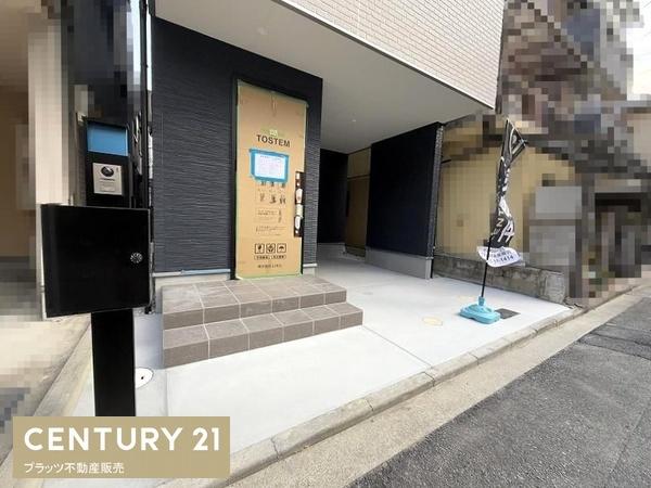高槻市今城町の新築一戸建