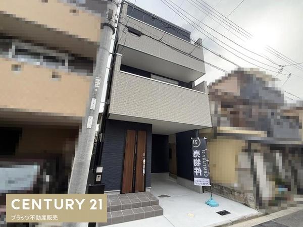高槻市今城町の新築一戸建