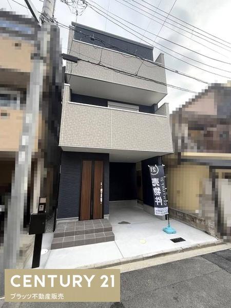 高槻市今城町の新築一戸建