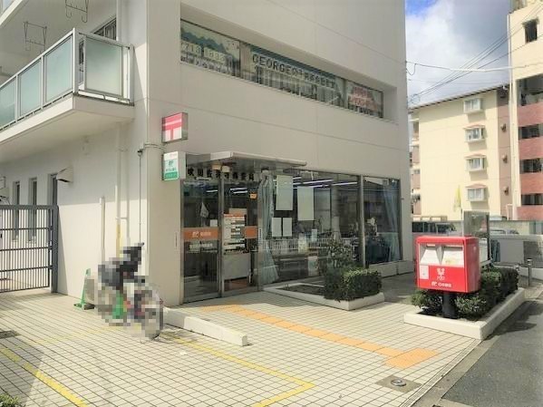 千里南パークマンションA棟(吹田佐井寺郵便局)