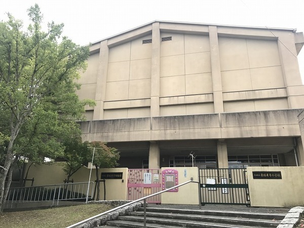 千里南パークマンションA棟(吹田市立東佐井寺幼稚園)